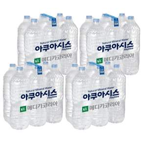 아쿠아시스 먹는샘물 무라벨