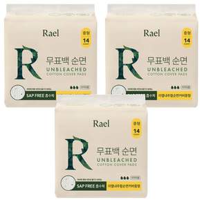 라엘 무표백 순면 생리대 날개형