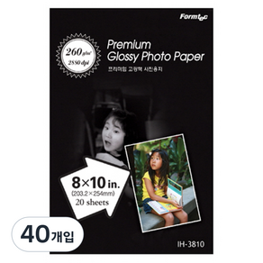 폼텍 고광택 포토용지 260g IH-3810