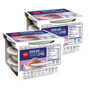 햇반 귀리흑미곤약밥