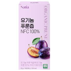 에이치엘비 나티아 유기농 푸룬즙