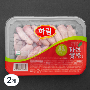 하림 자연실록 무항생제 인증 닭윙 아랫날개 (냉장)