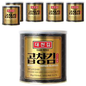 대천김 곱창김 캔