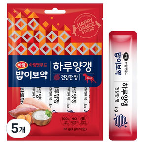하림펫푸드밥이보약 강아지 하루양갱 젤리 7p
