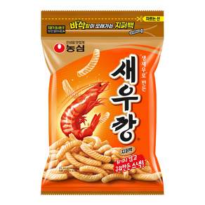새우깡