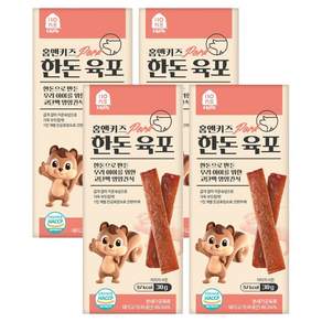 홈앤키즈 육포
