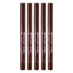키스미 히로인메이크 스무스 리퀴드 아이라이너 슈퍼 킵 0.4ml