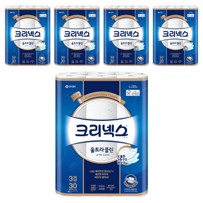 크리넥스 울트라클린 천연펄프 3겹 고급롤화장지