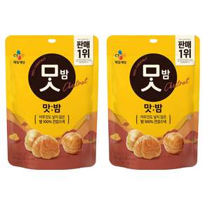 CJ제일제당 맛밤