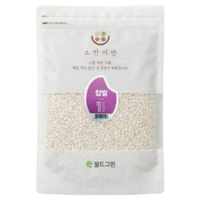 소반미반 찹쌀