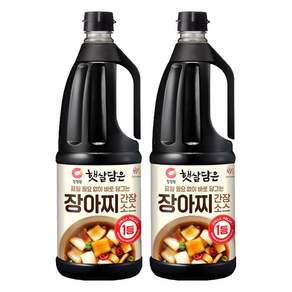 햇살담은 장아찌 간장소스