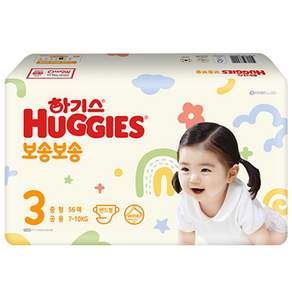 하기스 보송보송 밴드형 기저귀 남여공용