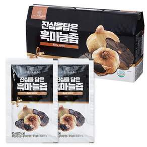 비타할로 진심을 담은 흑마늘즙
