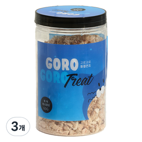gorogoro 반려동물 미니큐브 트릿 동결건조간식