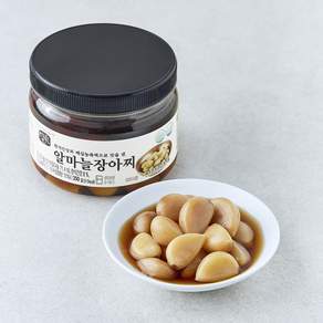 담가 알마늘장아찌