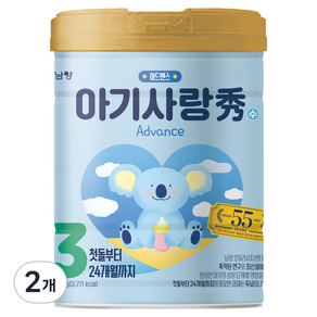 아기사랑수 12~24개월 어드밴스 분유 3단계