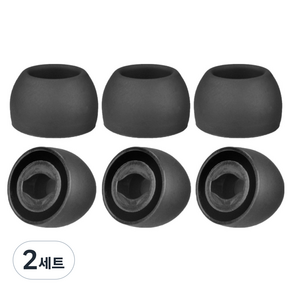 마이반 갤럭시버즈 프로 호환 이어팁 실리콘 스윗팁 3종 x 2p 세트