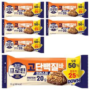 롯데웰푸드 이지프로틴 고단백질바 크리스피