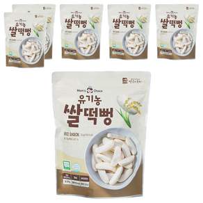 맛있는풍경 유기농 쌀떡뻥