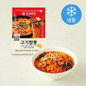홍콩반점 고기짬뽕 2개입 (냉동)