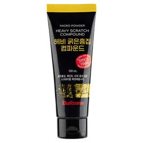 불스원 헤비 굵은흠집 컴파운드, 100ml, 1개