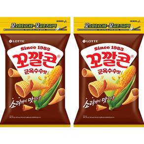 꼬깔콘 군옥수수맛 지퍼백
