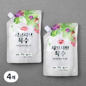 델링 샤브샤브육수