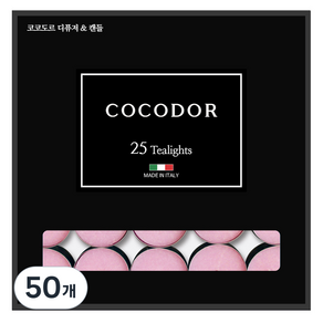 코코도르 티라이트 캔들