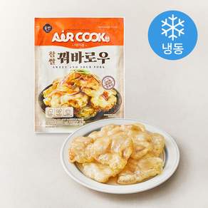 올반 키친 찹쌀 꿔바로우 (냉동)