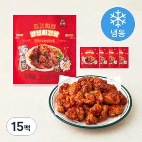 혼담은 포켓치킨 양념치킨맛 (냉동)