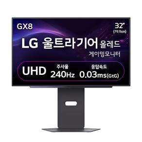 LG전자 4K UHD 울트라기어 evo AI 올레드 게이밍모니터 방문설치