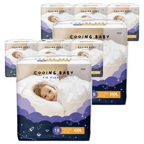 Cooing 쿠잉 에어나이트 풀잠 팬티 키즈