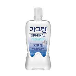 가그린 오리지널 구강청결제