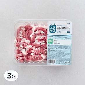 느린농장 무항생제 인증 정다운 오리 다리살 슬라이스 (냉장), 500g, 3개 - 생오리고기