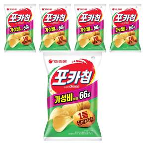 오리온 포카칩 어니언맛