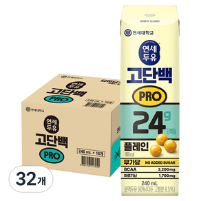 연세두유 고단백 Pro 플레인