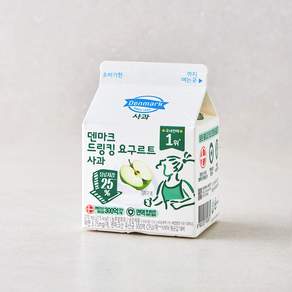 덴마크 드링킹 요구르트 사과