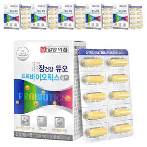 일양약품 장건강 듀오 프로바이오틱스 골드
