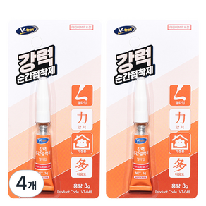 Vtech 강력 순간 접착제 젤타입 3g