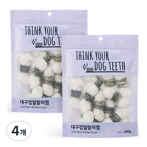 띵크유어도그티 강아지 소가죽껌 소형 15P