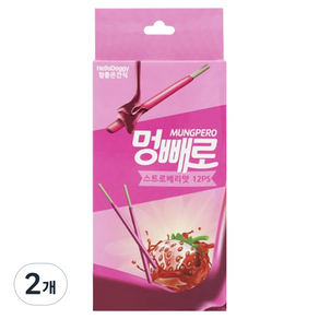 헬로도기 강아지 멍빼로 간식