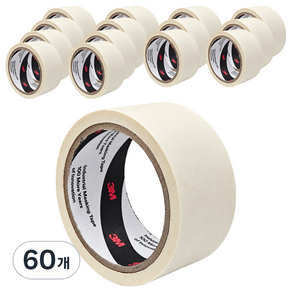 3M 다용도 마스킹 테이프 아이보리 48mm x 20m