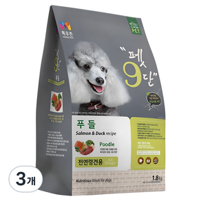 목우촌펫 강아지 펫9단 기능성 사료