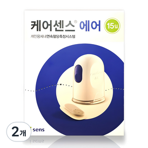 케어센스 에어 연속혈당측정기