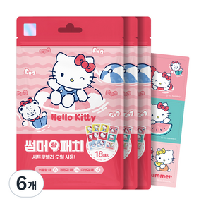아텍스 아동용 헬로키티 썸머향 패치 18p, 혼합색상, 6개 - 야외활동용품