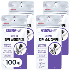 ZERONE 이중 파우치 포장 강력 순간접착제 흐르지 않는 젤 형