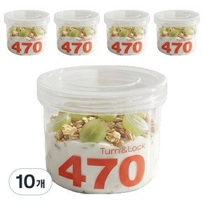 UH홈데코 그릭 요거트 원형 소분용기 투명 3호 470ml