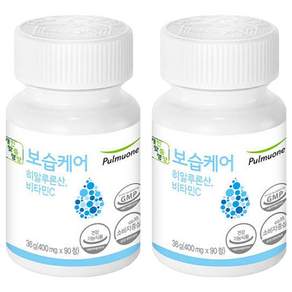 풀무원 보습케어 히알루론산 비타민C