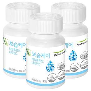 풀무원 보습케어 히알루론산 비타민C