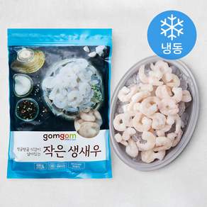곰곰 작은 생새우(냉동)